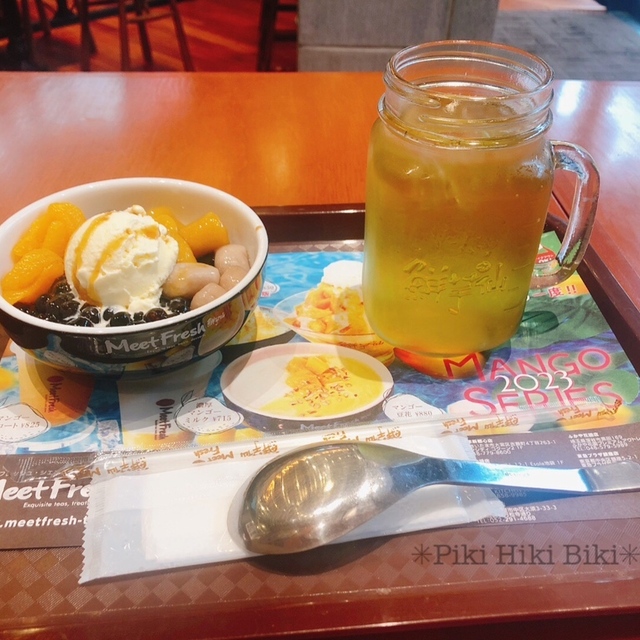 Meet Fresh 鮮芋仙 ふかや花園店 （ミート フレッシュ シェンユイシェン） ふかや花園/スイーツ 食べログ