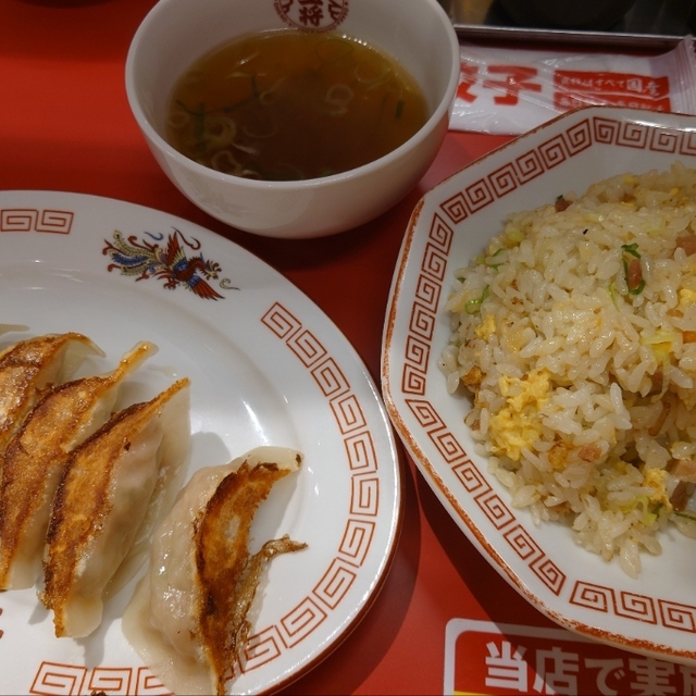 大阪王将 練馬店 - 練馬（餃子）の写真（食べログが提供するog:image）