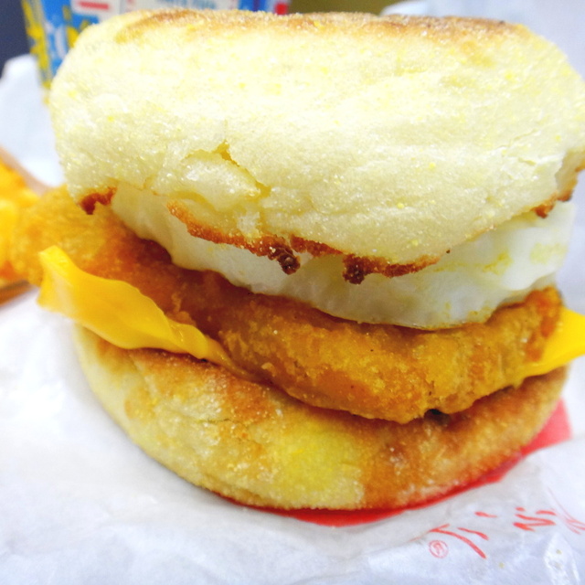 閉店 マクドナルド 天王洲郵船ビル店 天王洲アイル ハンバーガー 食べログ