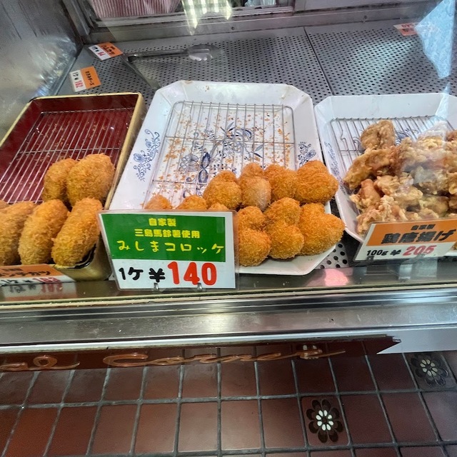 大村精肉店～イメージ画像１～
