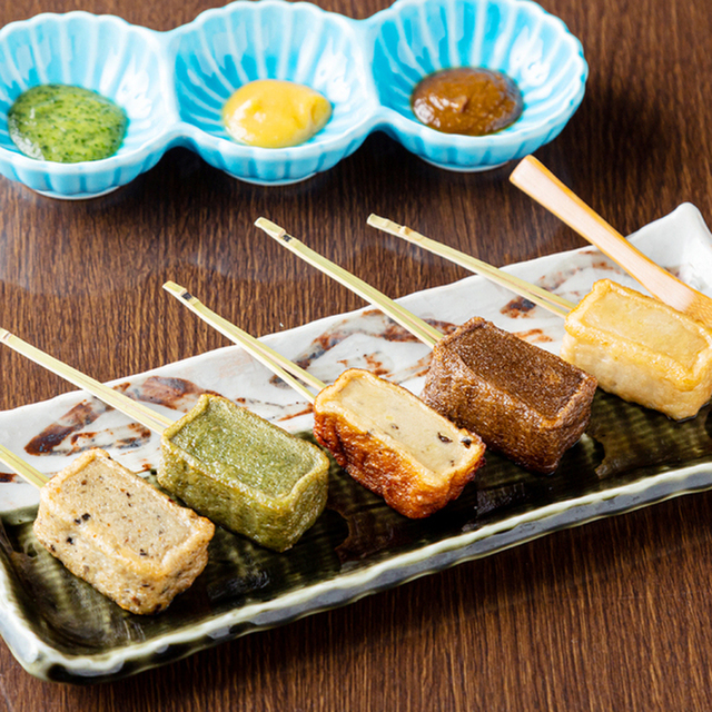 先斗町すいしん 本店　食べログページ制作