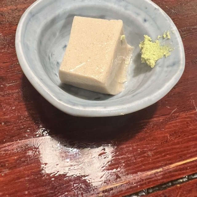 宗平 - 藤沢(居酒屋)の写真(食べログが提供するog:image)