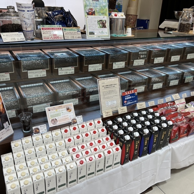 料理メニュー 小川珈琲 白梅町店 北野白梅町/カフェ 食べログ