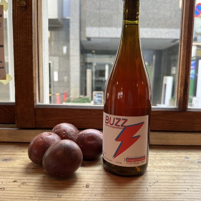 マルカン（marucan） - 都立大学（バル）の写真（食べログが提供するog:image）