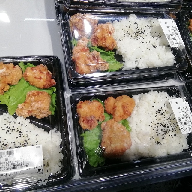 クルベ 江木店 （CLBE） - 高崎（JR）/コンビニ・スーパー | 食べログ