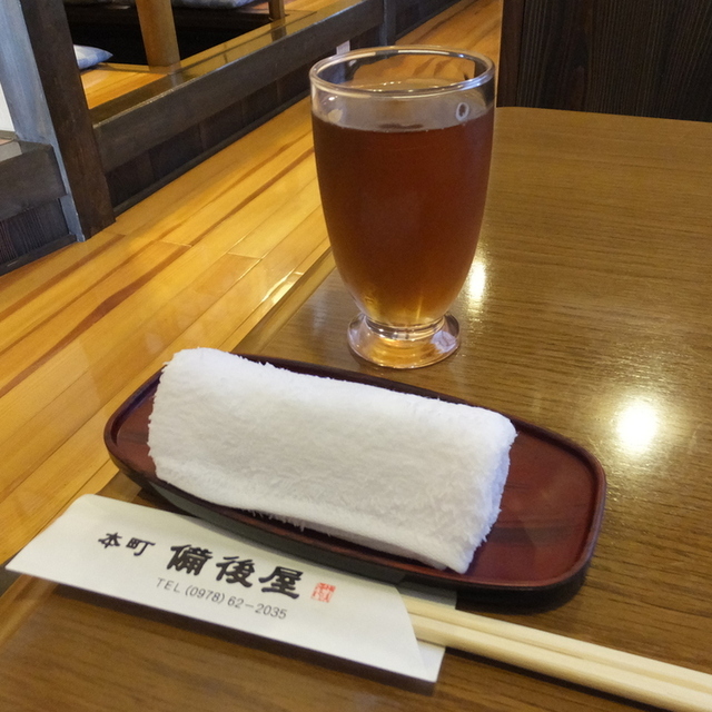本町備後屋 - 杵築(魚介料理・海鮮料理)の写真(食べログが提供するog:image)