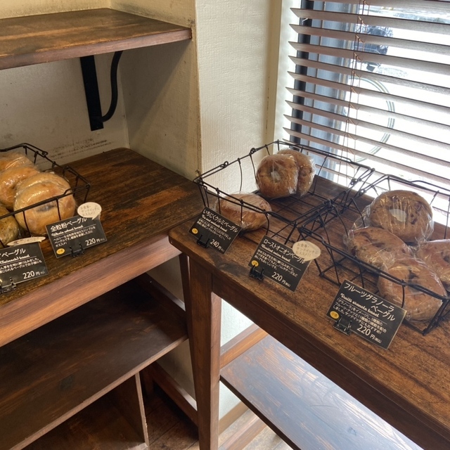 ヒグベーグル&カフェ（HIGU BAGLE & CAFE） - 板橋本町（ベーグル）の写真（食べログが提供するog:image）