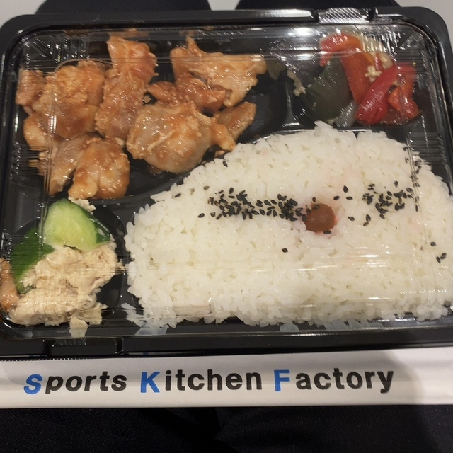 Sports Kitchen Factory （スポーツ キッチン ファクトリー） 上町/弁当 食べログ