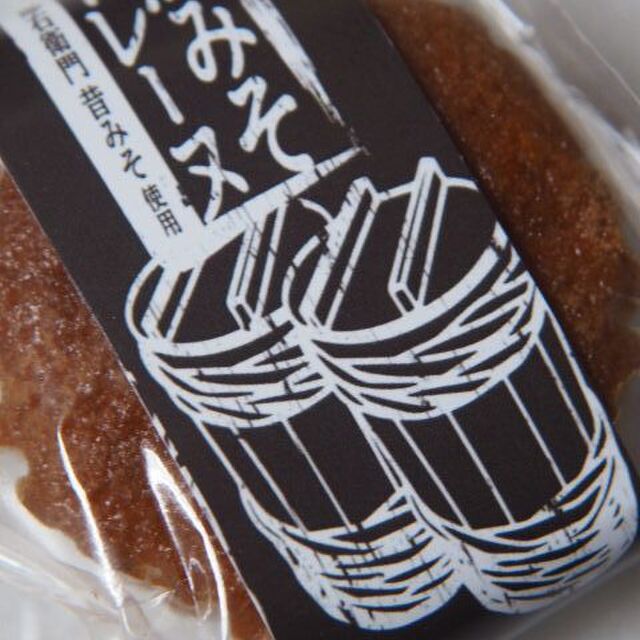 パティスリー カミタニ（Patisserie KAMITANI） - 大泉学園（ケーキ）の写真（食べログが提供するog:image）