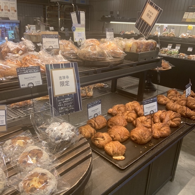 ザ シティ ベーカリー 吉祥寺パルコ店（THE CITY BAKERY） - 吉祥寺（パン）の写真（食べログが提供するog:image）