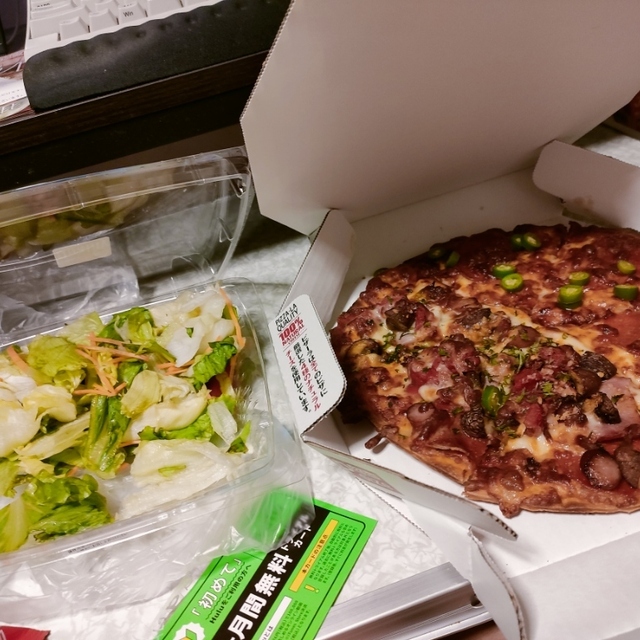 ピザーラ国立 - 西国立（イタリアン）の写真（食べログが提供するog:image）