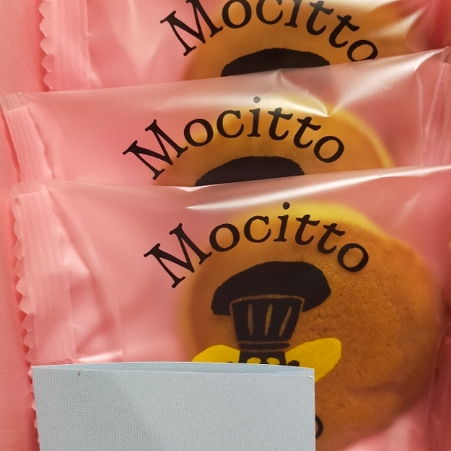  食べログ Motiv 