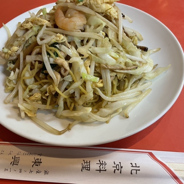 北京料理 東興樓 - 銀座（中華料理）の写真（食べログが提供するog:image）