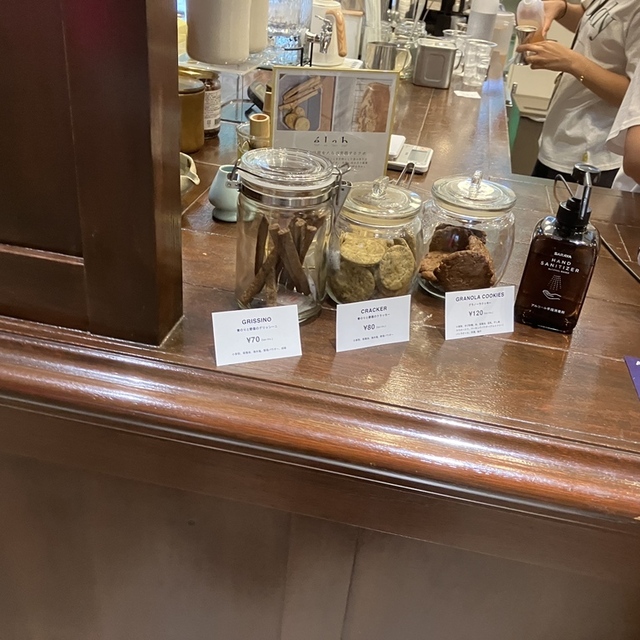 COFFEE STAND .OTTEN（コーヒー スタンド エッテン） - 品川（カフェ）の写真（食べログが提供するog:image）