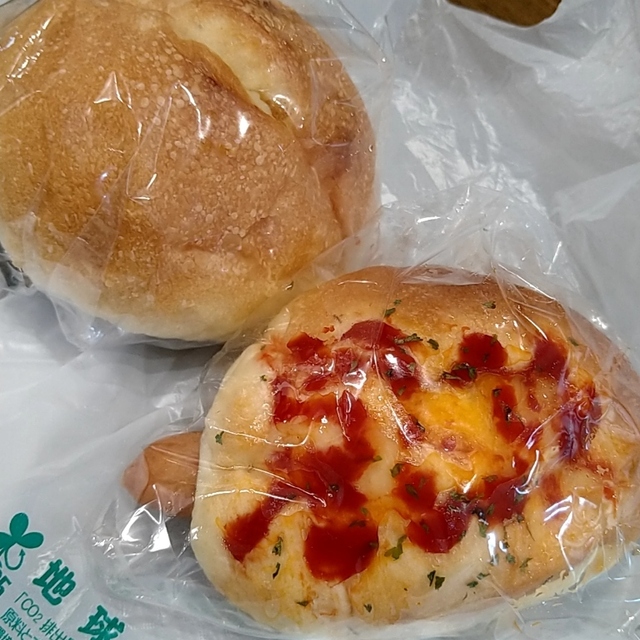 パン工房 ぶどうの樹 日出/パン 食べログ