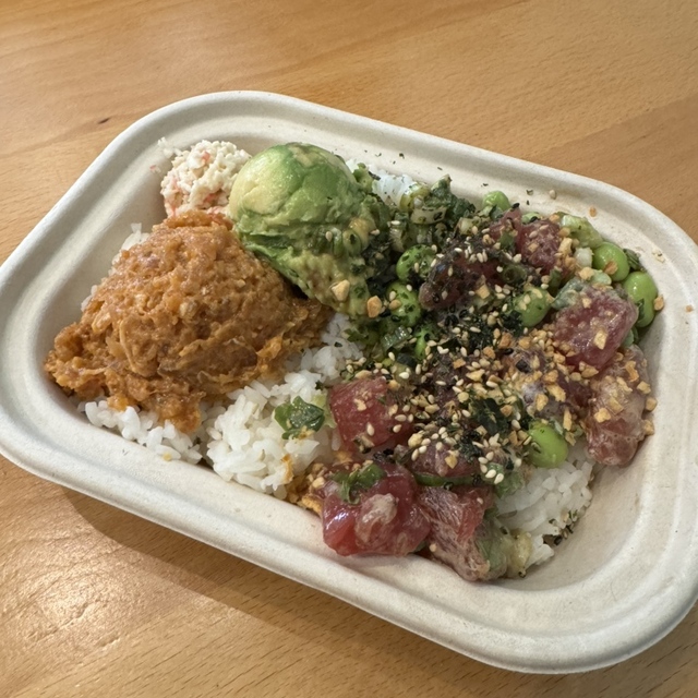 Poke Bar Dice & MIx ワイキキ/丼 食べログ