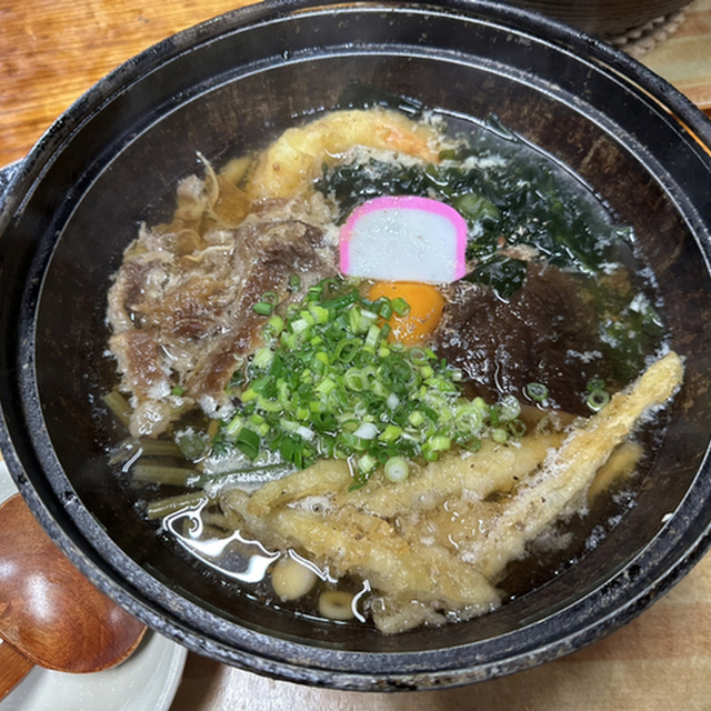 岩屋うどん~イメージ画像1~