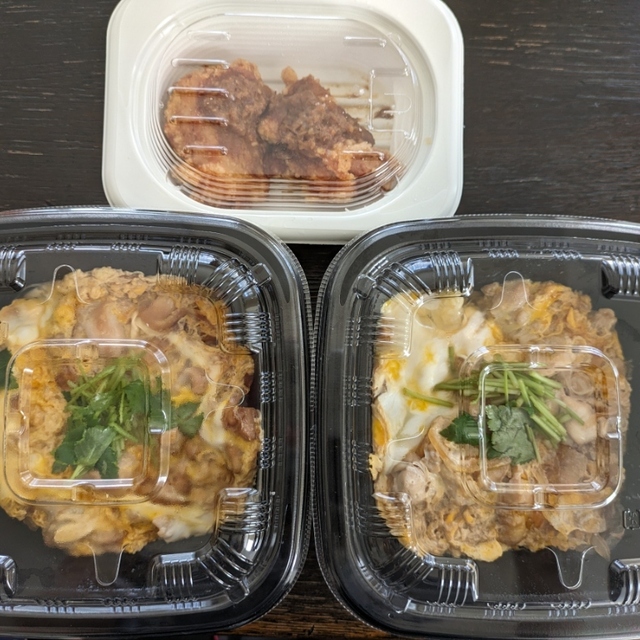 から好し 浜田山店 - 浜田山（からあげ）の写真（食べログが提供するog:image）
