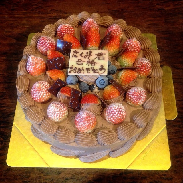 アミー工房 Amie工房 近文 カフェ 食べログ アミー工房 Amie工房 近文 カフェ 食べログ