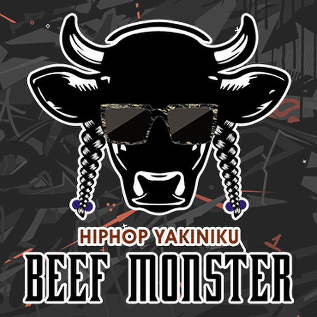 HIP HOP YAKINIKU BEEF MONSTER （ヒップ ホップ ヤキニク ビーフ モンスター） 久屋大通/焼肉 食べログ