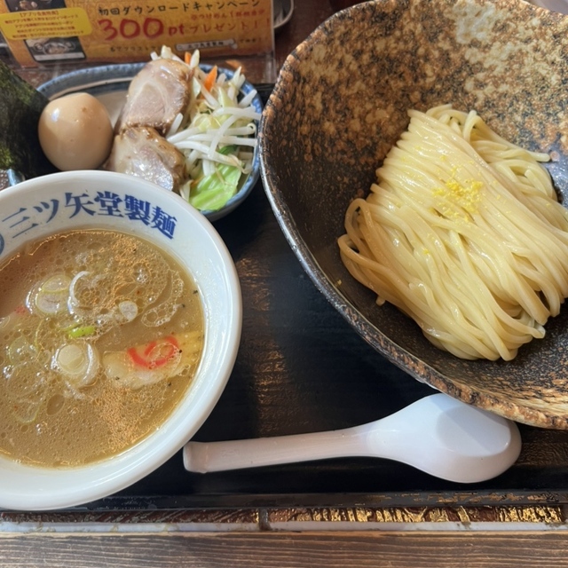 三ツ矢堂製麺 池袋サンシャイン60通り店 - 池袋（つけ麺）の写真（食べログが提供するog:image）