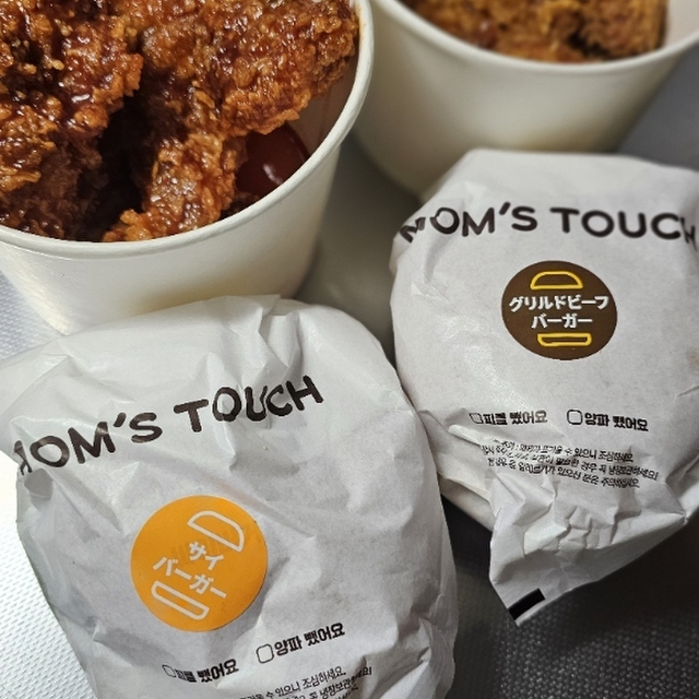 閉店マムズタッチ TOKYO（Mom's Touch）このお店は現在閉店しております。店舗の掲載情報に関して～イメージ画像１～