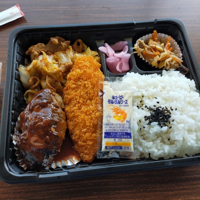 王勝 - 芝公園（弁当）の写真（食べログが提供するog:image）