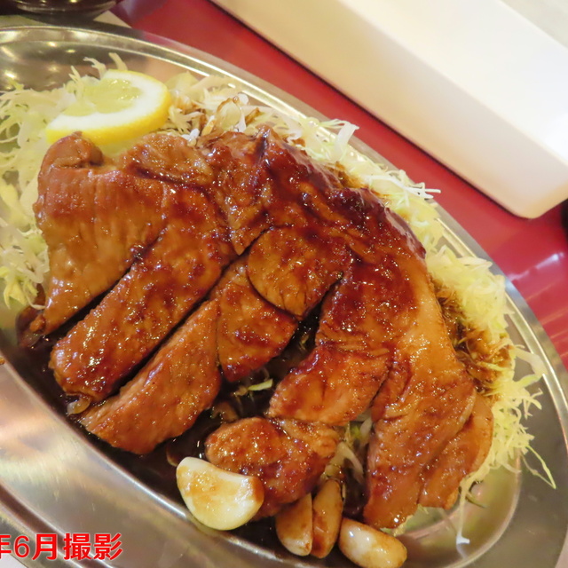 トンテキ名代 茜庵 (三日市/豚料理)