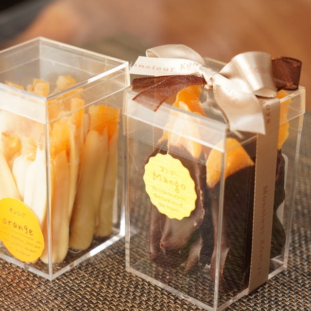 ル レーヴ アン セピア (Le rave en sepia) - 津新町/チョコレート | 食べログ