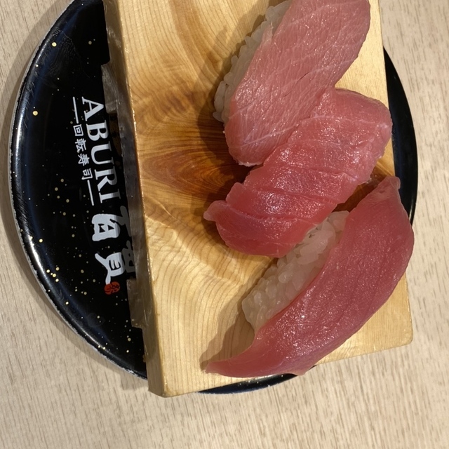回転寿司 ABURI百貫 秋葉原店 - 秋葉原（回転寿司）の写真（食べログが提供するog:image）