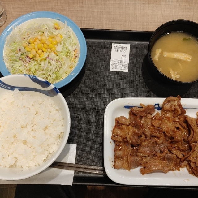 松屋 池袋アゼリア通り店 - 池袋（牛丼）の写真（食べログが提供するog:image）