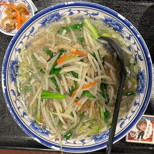 ホウランテイ（HouRanTei） - 都庁前（中華料理）の写真（食べログが提供するog:image）