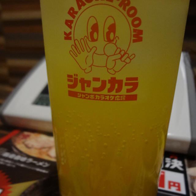 ジャンボカラオケ広場 Jr福島店 福島 その他 食べログ