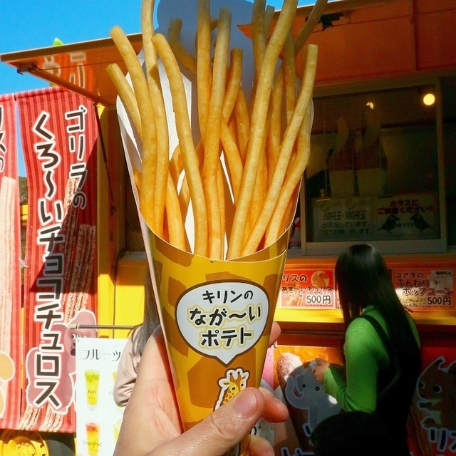 ズ～ボとどうぶつのキッチンカー - 東山公園（からあげ）の写真（食べログが提供するog:image）