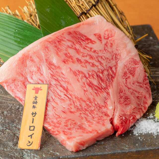 ぴこぴこ精肉店 春日～イメージ画像１～