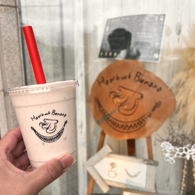 ハンモックバナナ （Hammock banana） 新居浜/ジューススタンド 食べログ