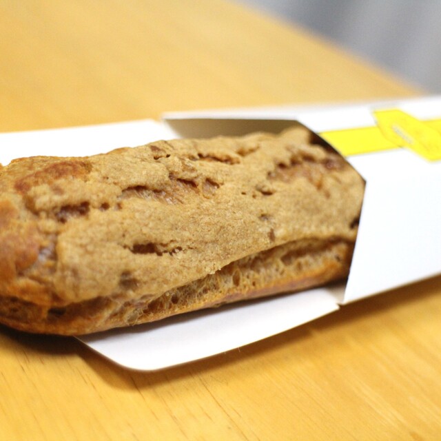パティスリーqbg エキュート品川店 旧店名 Qbg パティスリー A Qbg ル パティシエ タカギ 品川 ケーキ 食べログ