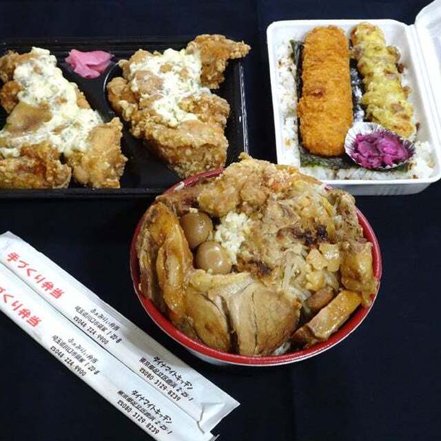 ダイナマイトキッチン～イメージ画像１～