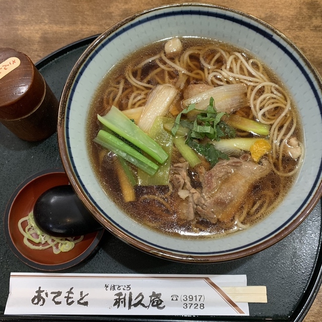 利久庵（りきゅうあん） - 巣鴨（そば）の写真（食べログが提供するog:image）