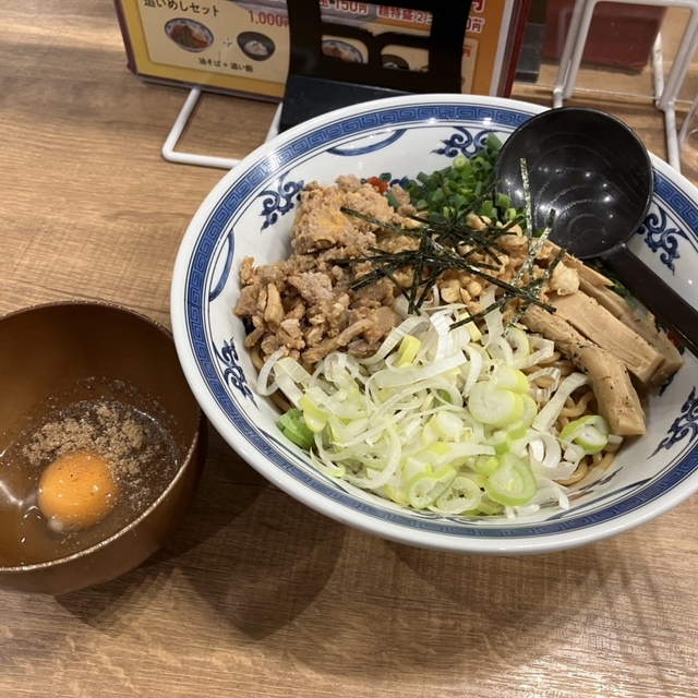 北海道らーめん奥原流 久楽 セレオ国分寺店 - 国分寺（ラーメン）の写真（食べログが提供するog:image）