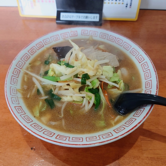 永楽 - 西新宿五丁目（中華料理）の写真（食べログが提供するog:image）