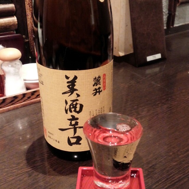 海鮮居酒屋 はなの舞 北越谷店 カイセンイザカヤハナノマイキタコシガヤテン 北越谷 居酒屋 ネット予約可 食べログ