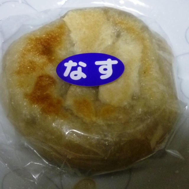 こしむら おやき店 - 波田（郷土料理（その他））の写真（食べログが提供するog:image）