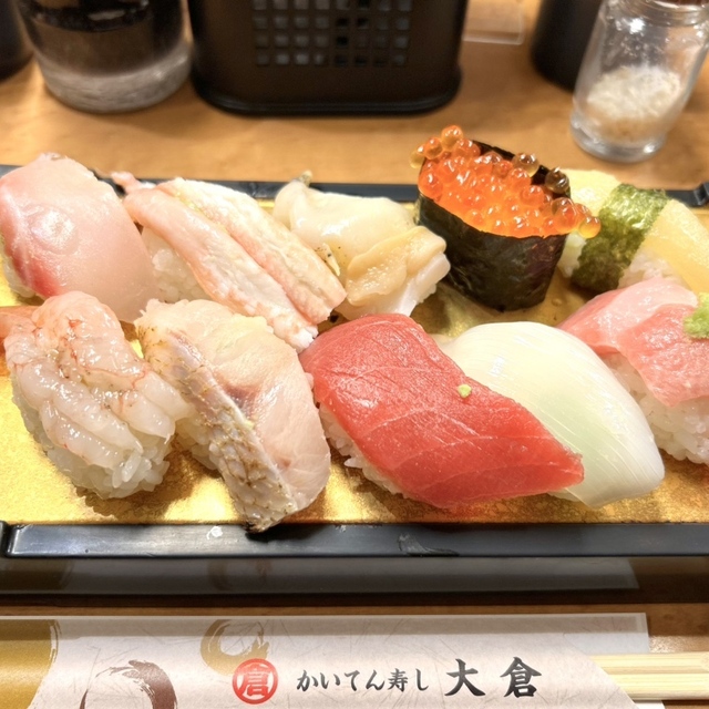 外観写真 : かいてん寿し 大倉 - 北鉄金沢/回転寿司 | 食べログ