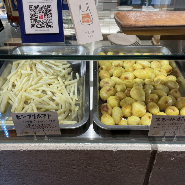 フレンチフライ専門店 ビーフリッツ（B-FRITES）～イメージ画像１～