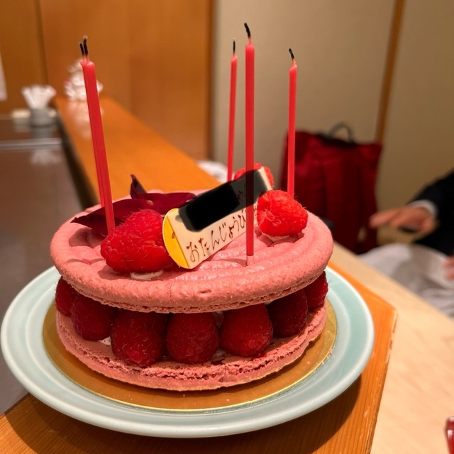ピエール・エルメ・パリ そごう横浜店 （PIERRE HERME PARIS） - 横浜/ケーキ | 食べログ