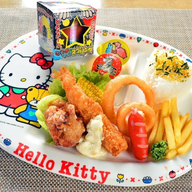 Site image of the bookmark