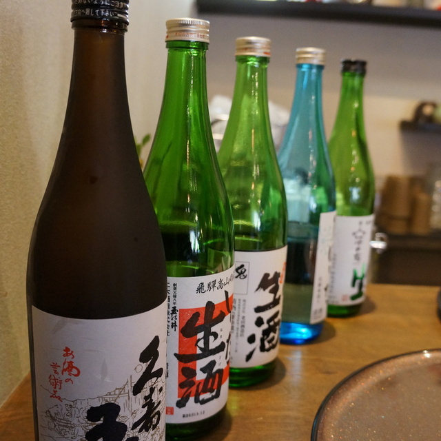 口コミ一覧 閉店 ひだっちカフェ 高山 カフェ 食べログ