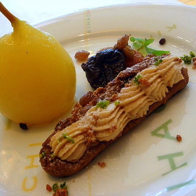 【閉店】キハチイタリアン 横浜クイーンズイースト店 みなとみらい/イタリアン [食べログ]