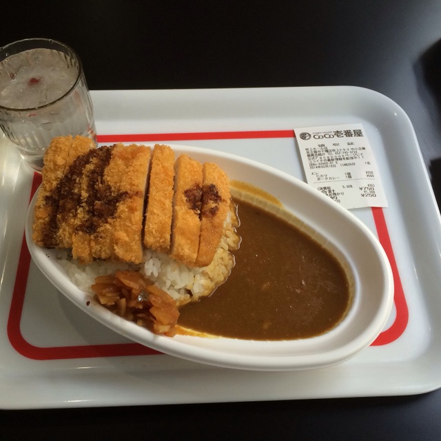 Coco壱番屋 吹上ホール店 ココイチバンヤ 吹上 カレーライス 食べログ
